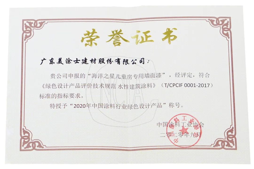 安博体育手机版官方网站入口(中国游)首页