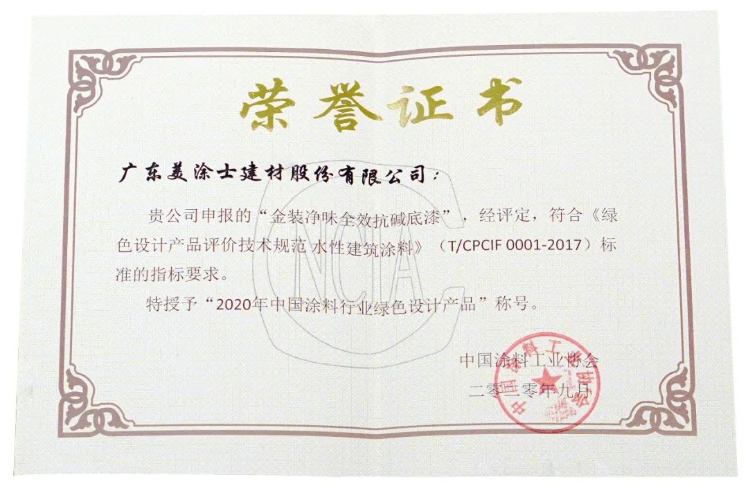 安博体育手机版官方网站入口(中国游)首页