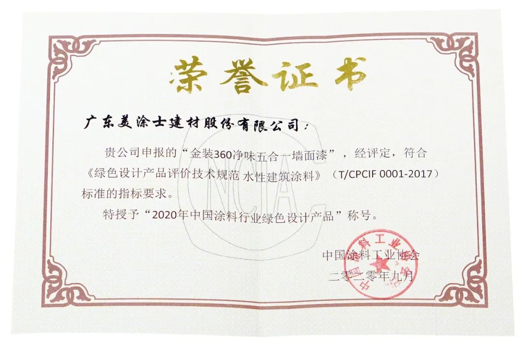 安博体育手机版官方网站入口(中国游)首页