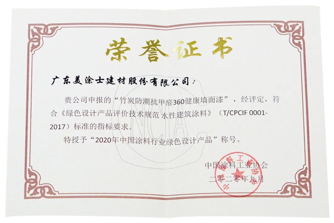 安博体育手机版官方网站入口(中国游)首页