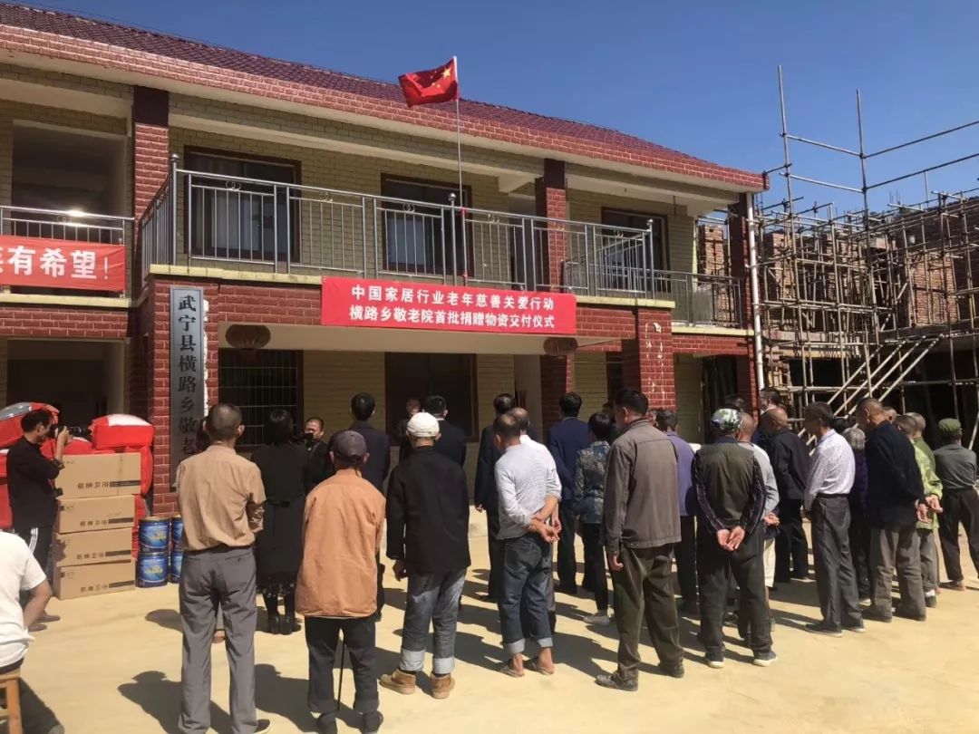 安博体育手机版官方网站入口(ÖйúÓÎ)Ê×Ò³