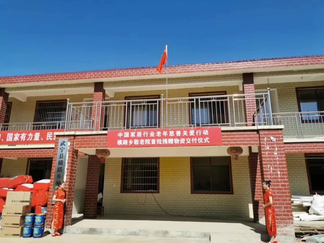 安博体育手机版官方网站入口(ÖйúÓÎ)Ê×Ò³