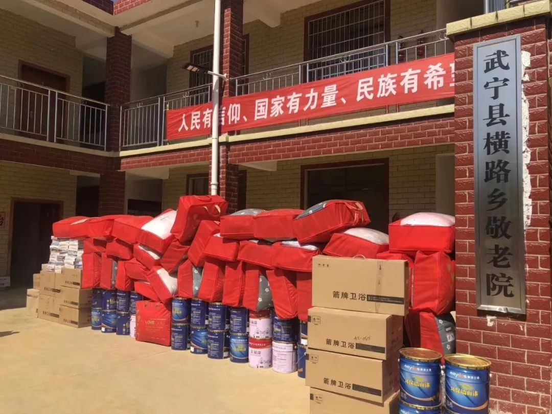 安博体育手机版官方网站入口(ÖйúÓÎ)Ê×Ò³