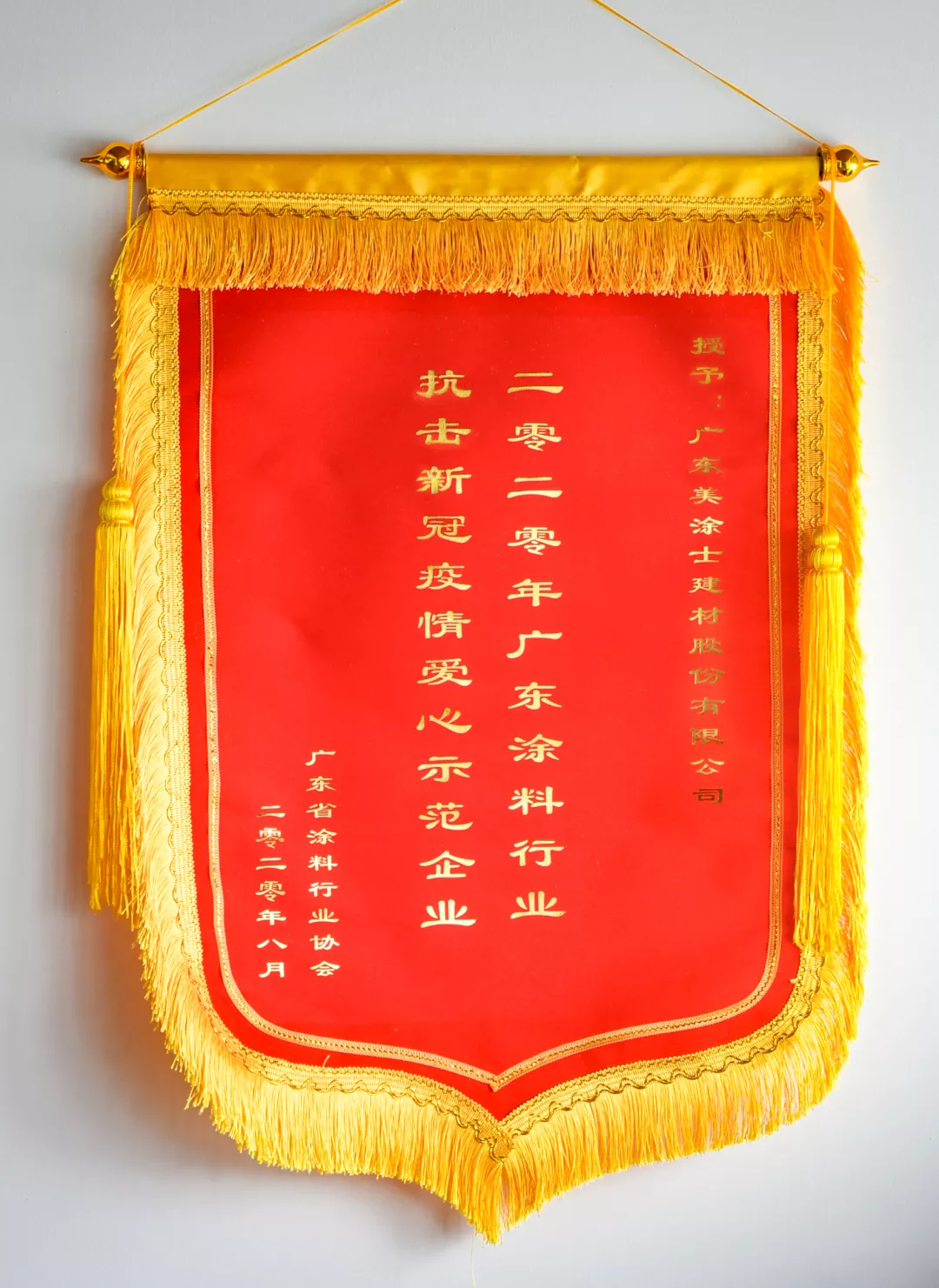 安博体育手机版官方网站入口(й)ҳ