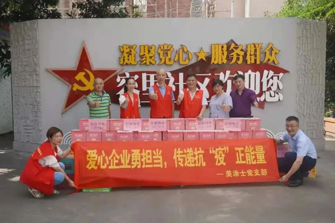 安博体育手机版官方网站入口(й)ҳ