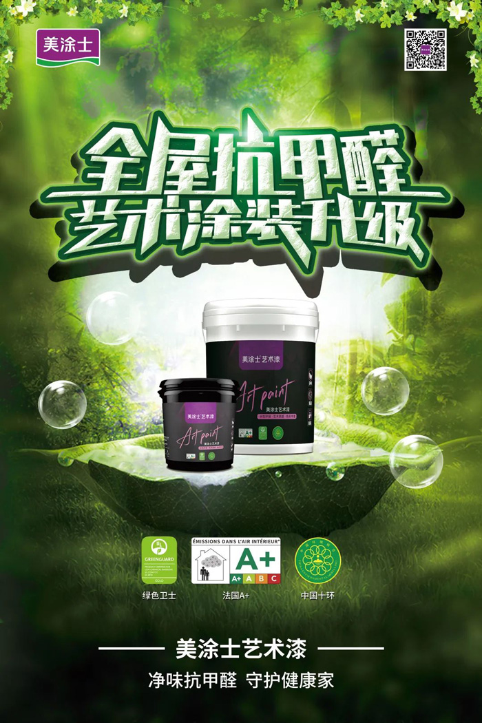 安博体育手机版官方网站入口(й)ҳ