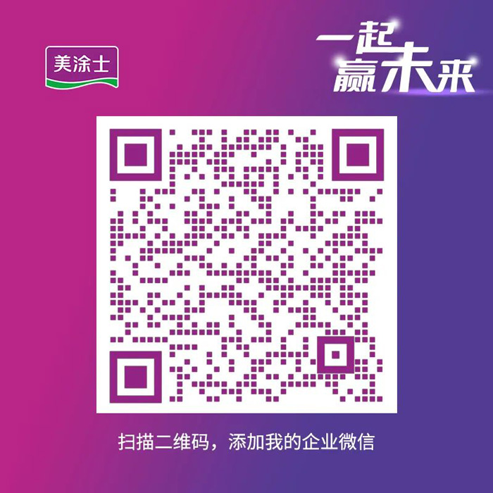 安博体育手机版官方网站入口(中国游)首页