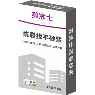 安博体育手机版官方网站入口ۺ￹ƽɰ