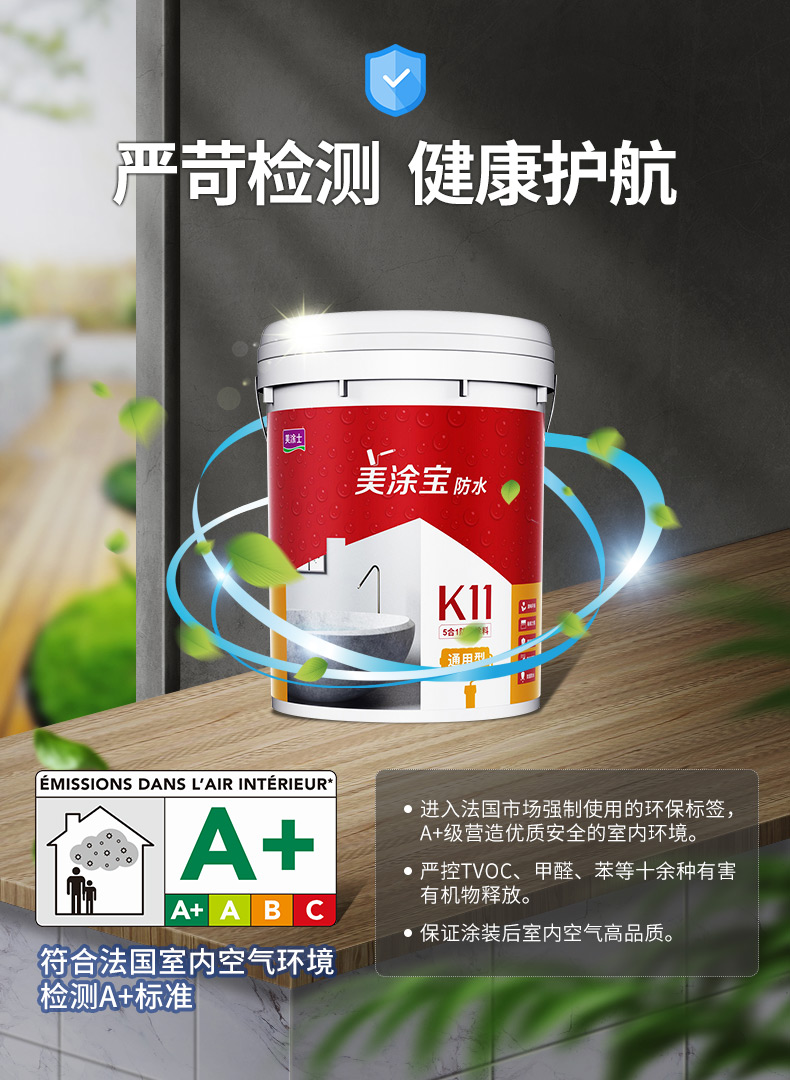 安博体育手机版官方网站入口(й)ҳ