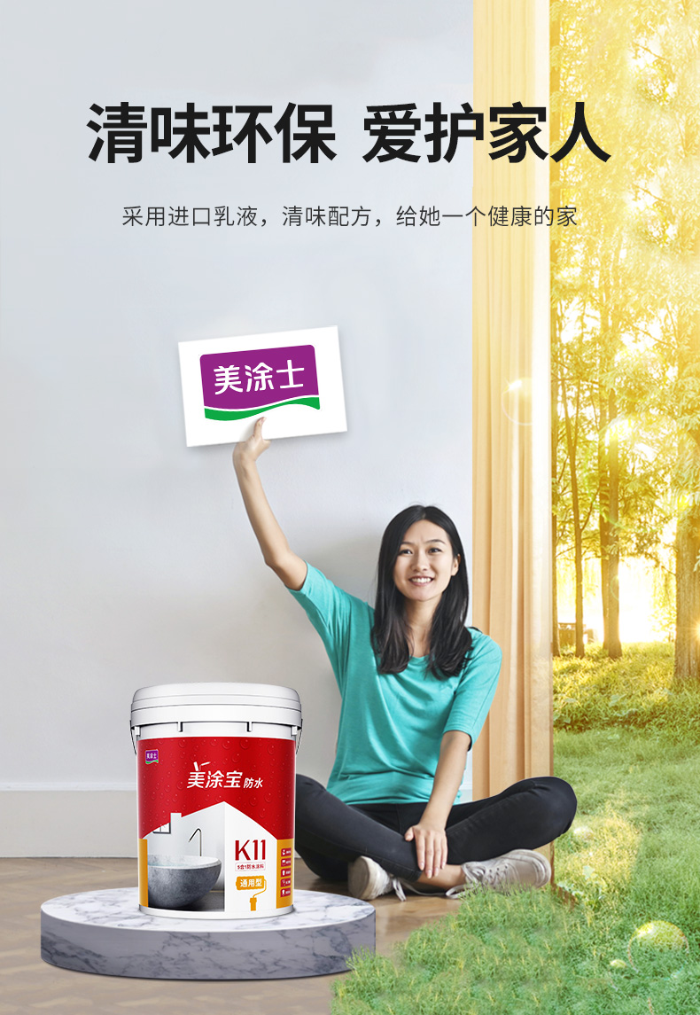 安博体育手机版官方网站入口(й)ҳ