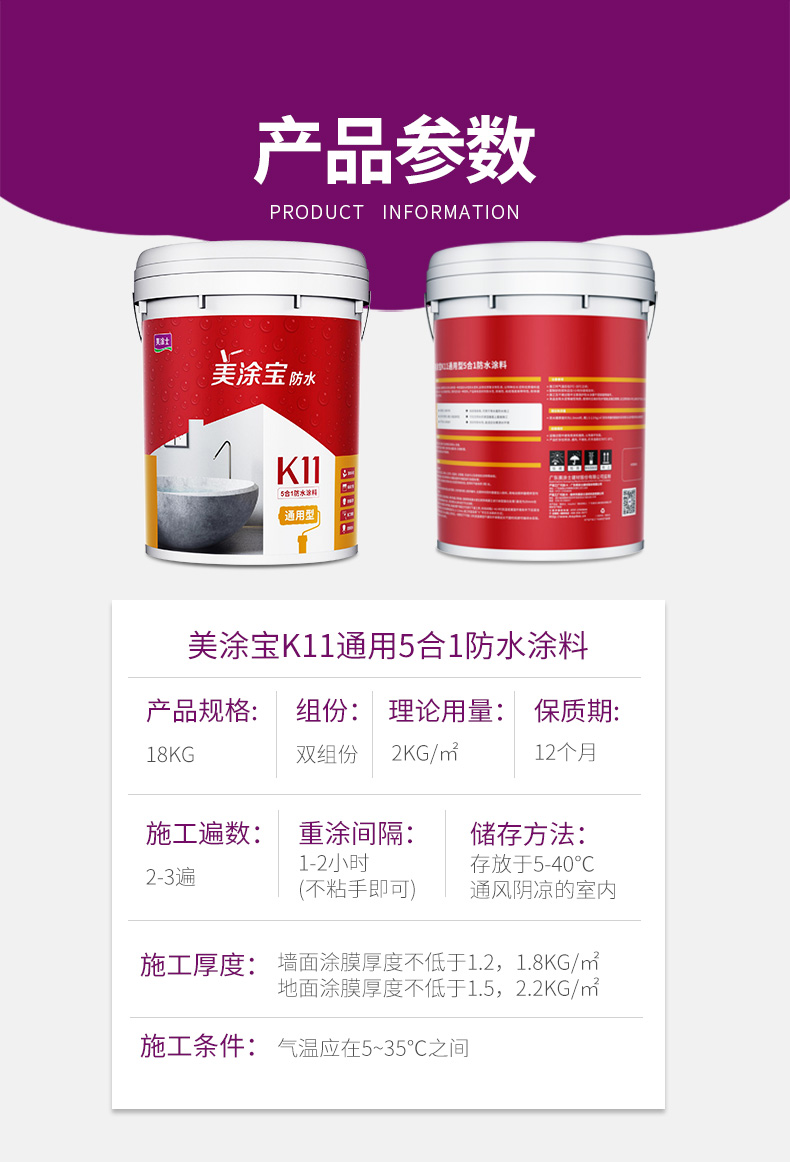 安博体育手机版官方网站入口(й)ҳ