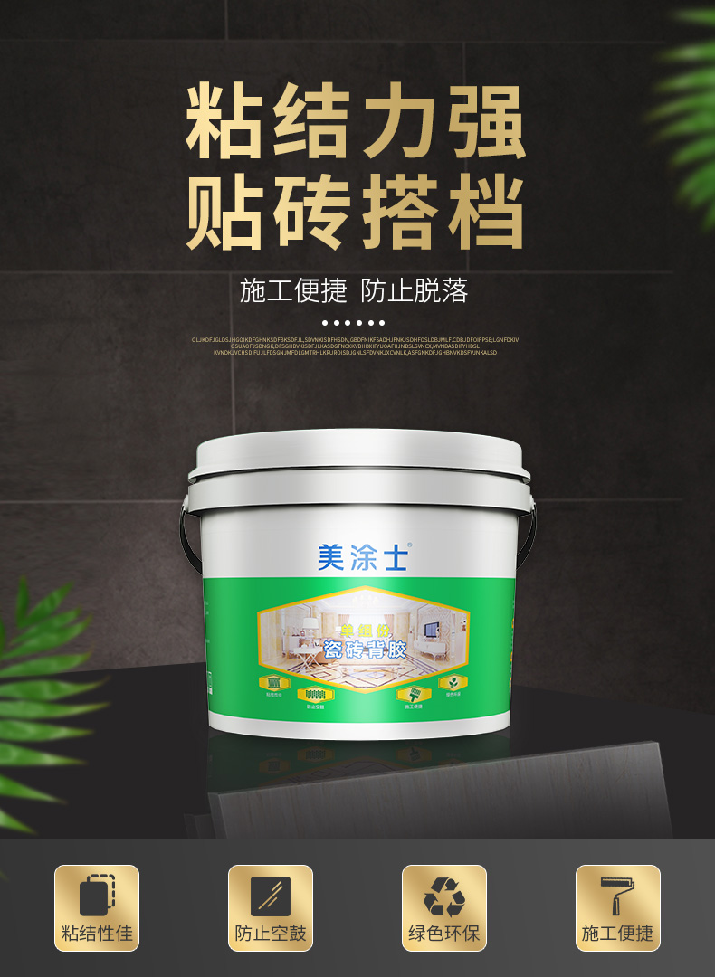 安博体育手机版官方网站入口(й)ҳ