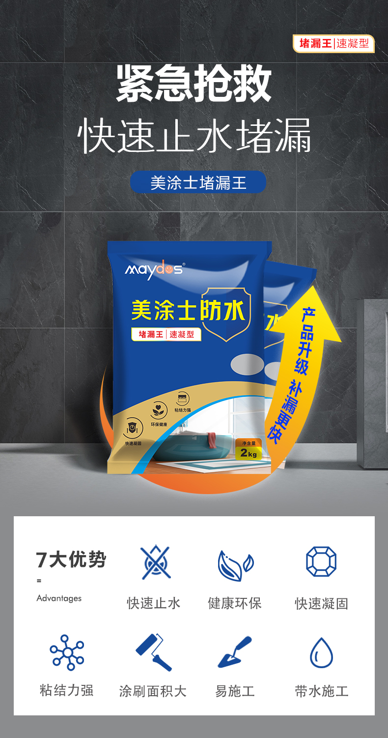 安博体育手机版官方网站入口(й)ҳ