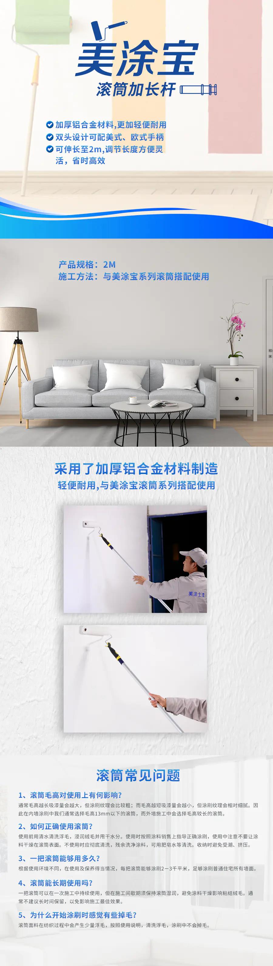 安博体育手机版官方网站入口(й)ҳ