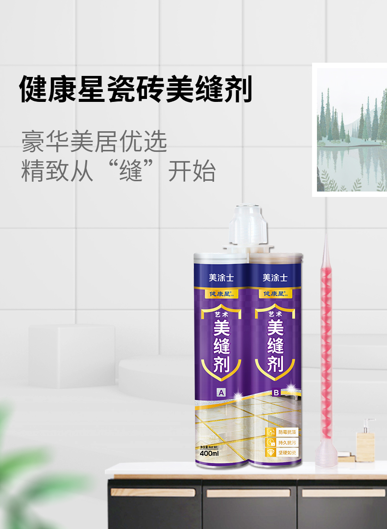 安博体育手机版官方网站入口(й)ҳ