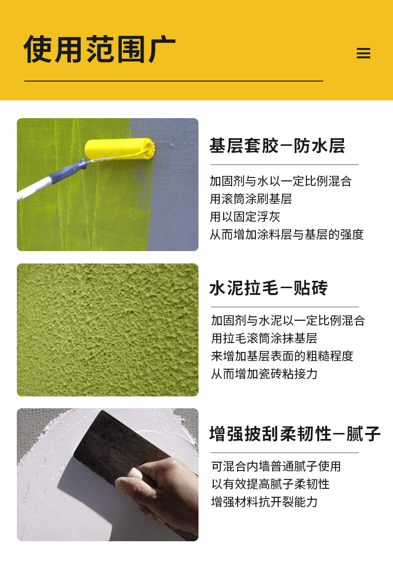 安博体育手机版官方网站入口(й)ҳ