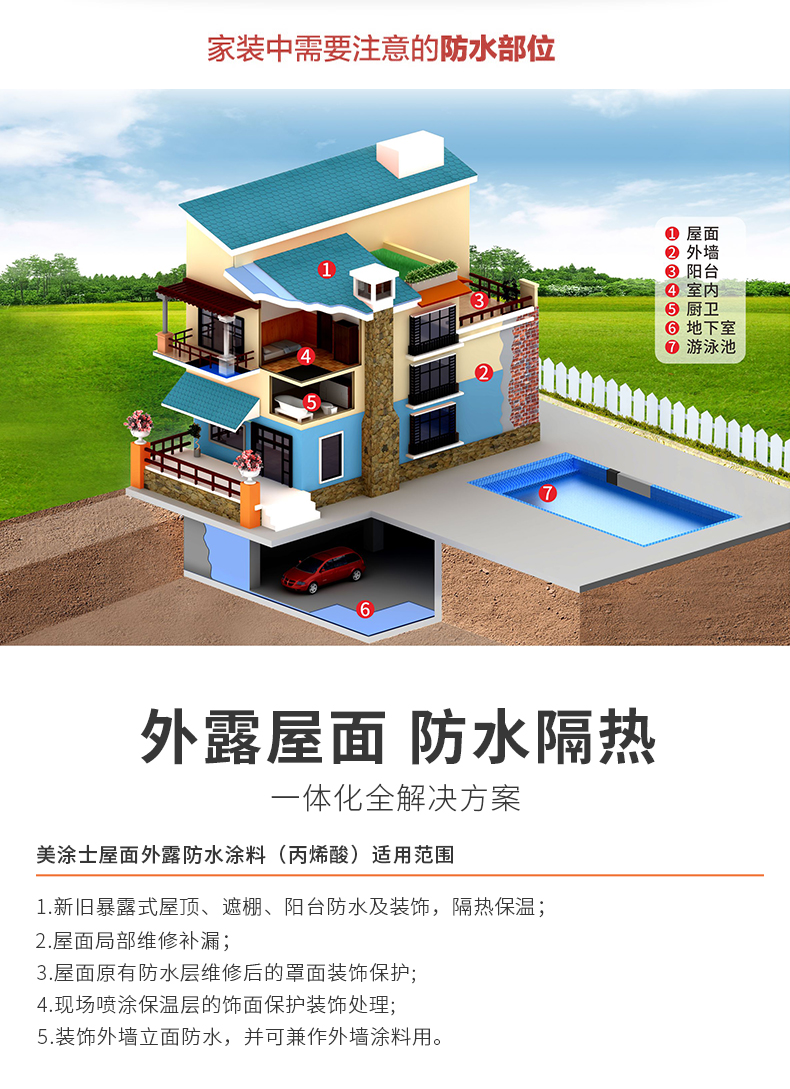 安博体育手机版官方网站入口(й)ҳ