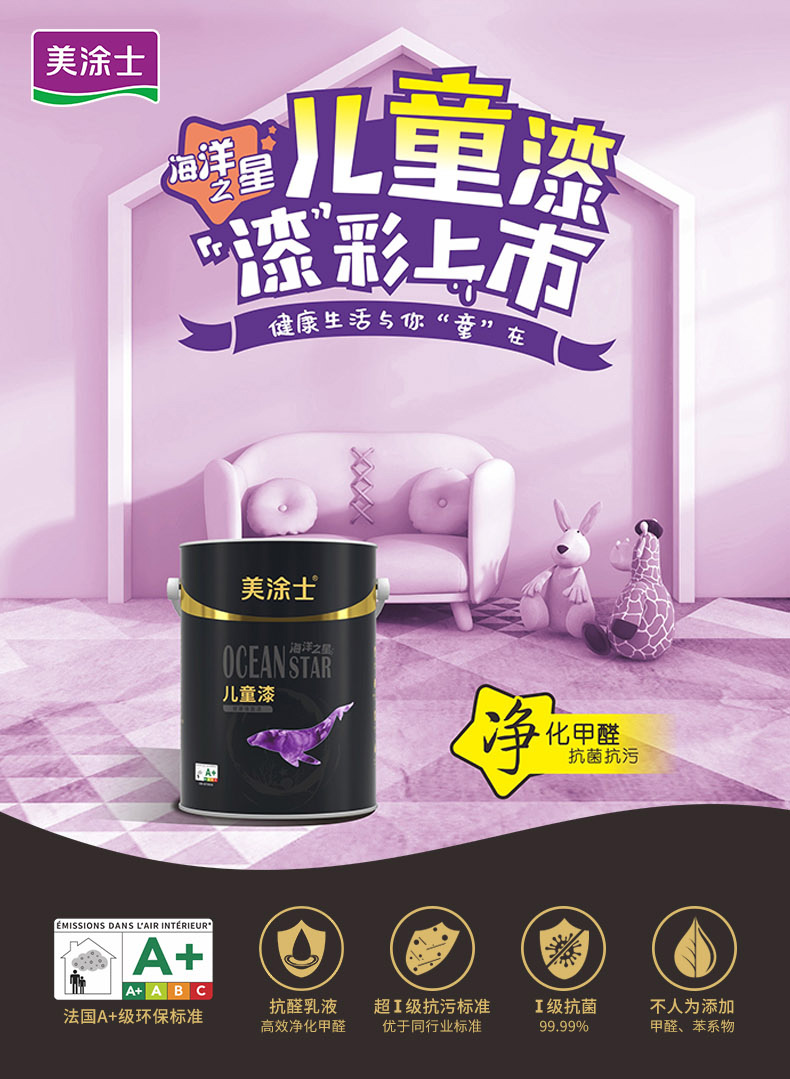 安博体育手机版官方网站入口(й)ҳ