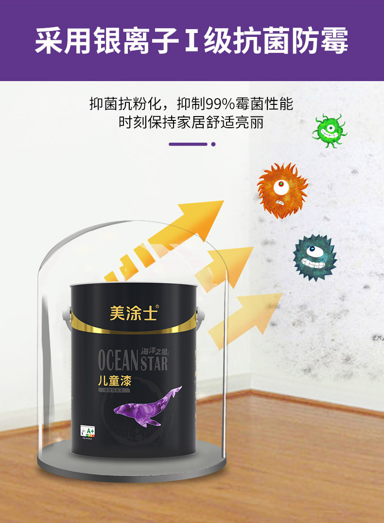 安博体育手机版官方网站入口(й)ҳ