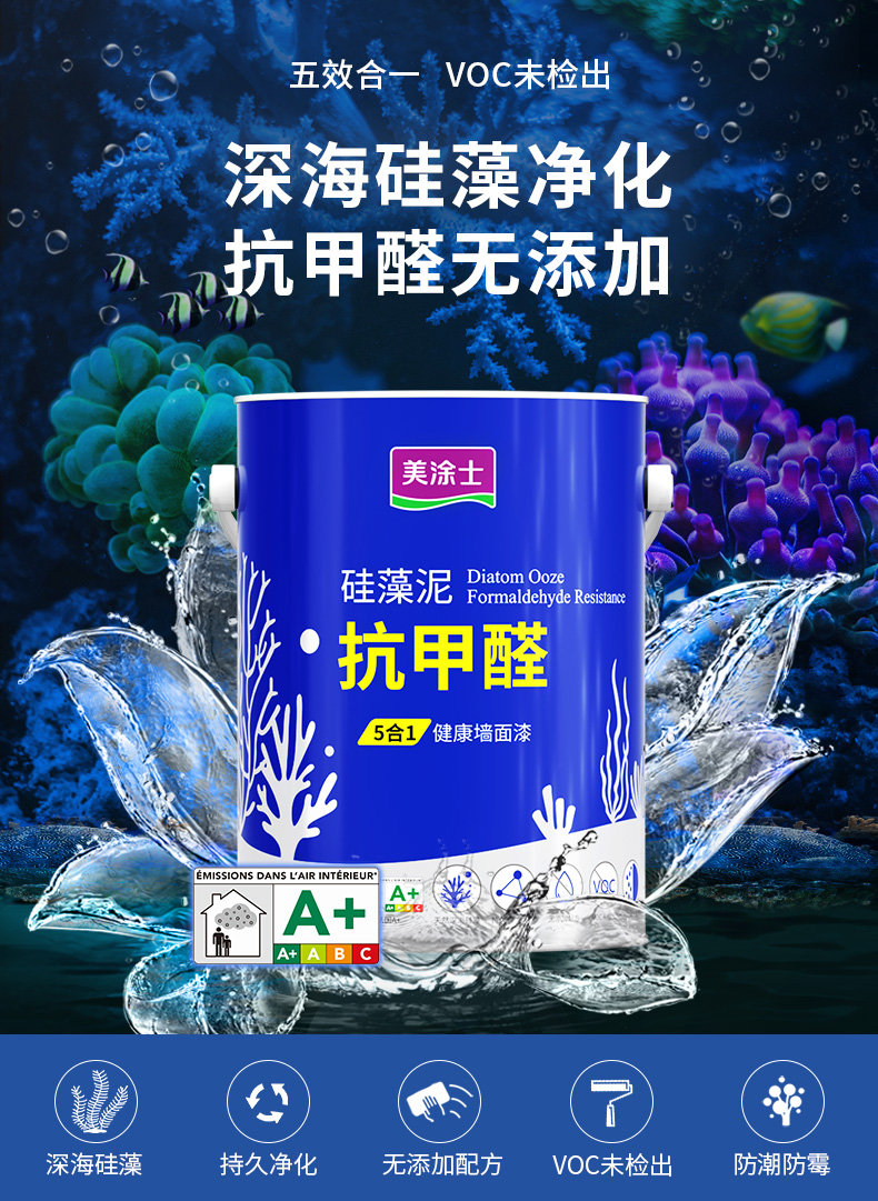 安博体育手机版官方网站入口(中国游)首页