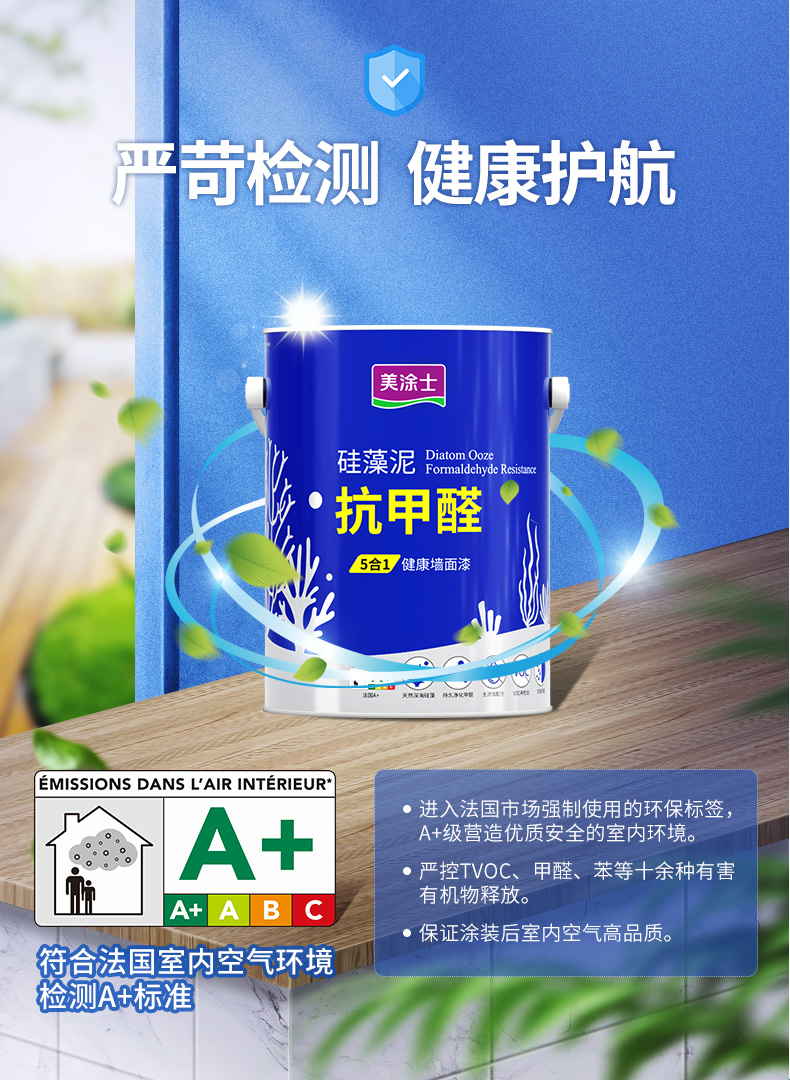 安博体育手机版官方网站入口(中国游)首页