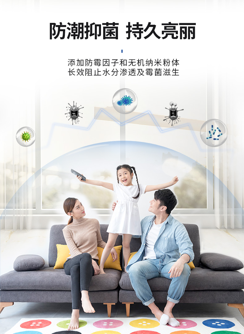 安博体育手机版官方网站入口(中国游)首页