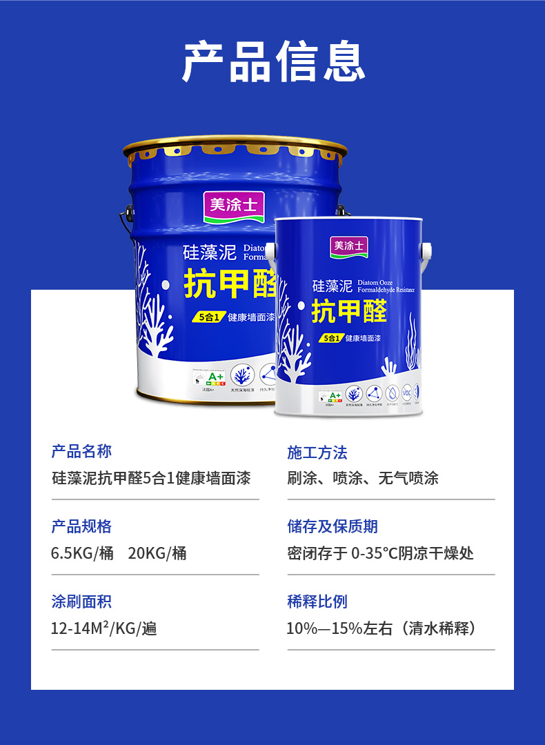 安博体育手机版官方网站入口(中国游)首页