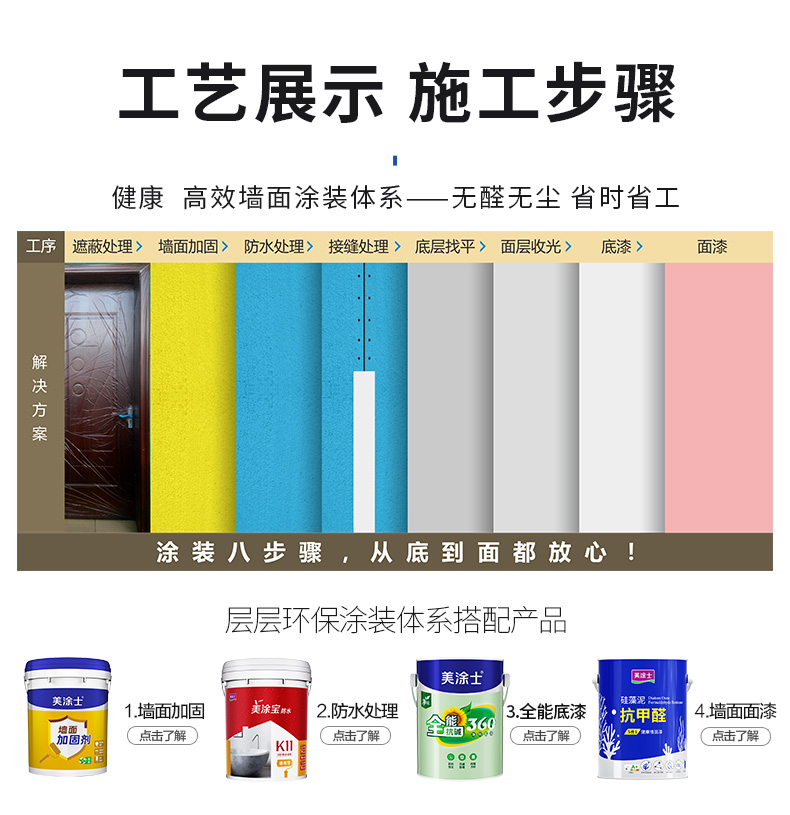 安博体育手机版官方网站入口(й)ҳ