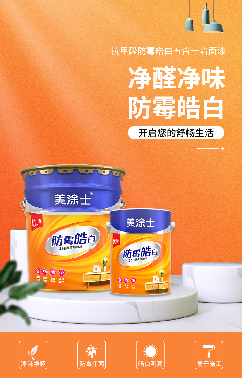 安博体育手机版官方网站入口(中国游)首页