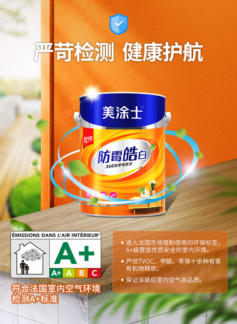 安博体育手机版官方网站入口(中国游)首页