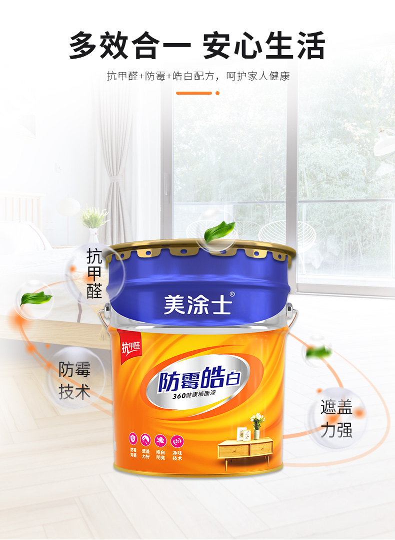 安博体育手机版官方网站入口(中国游)首页