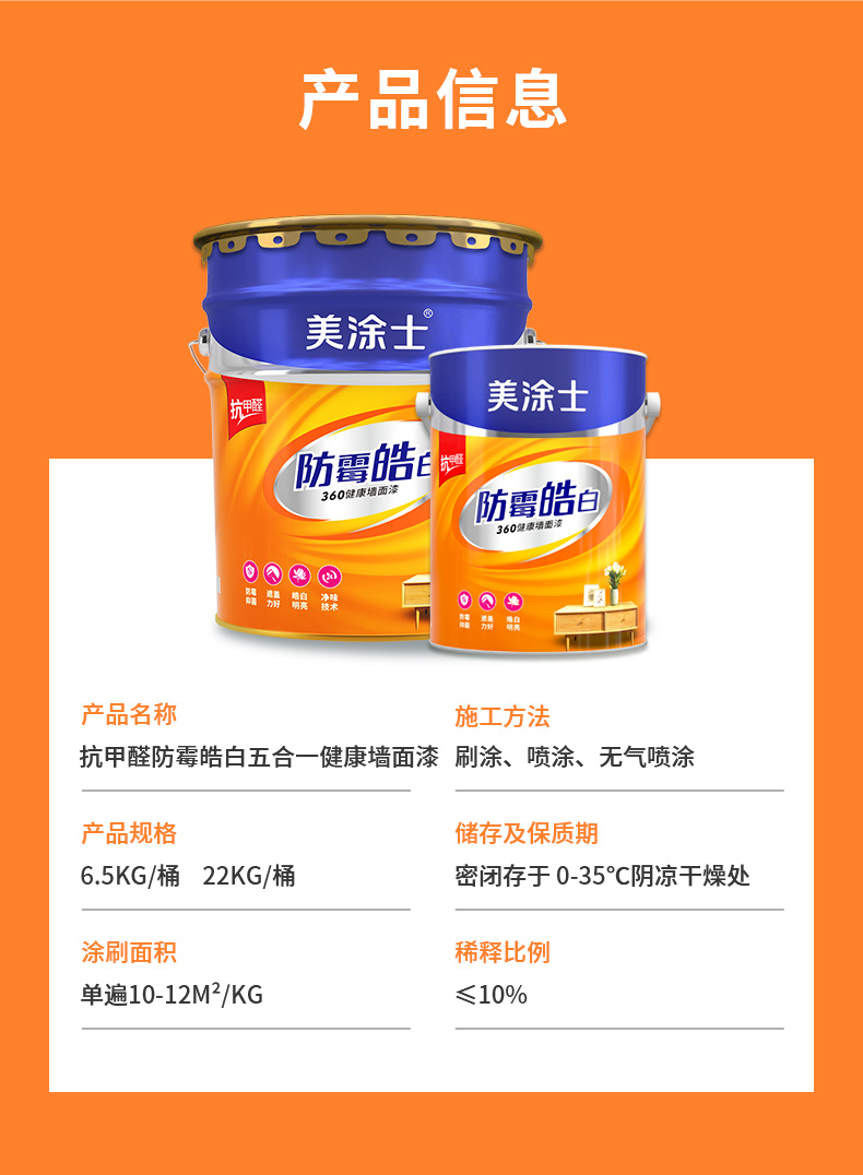 安博体育手机版官方网站入口(中国游)首页