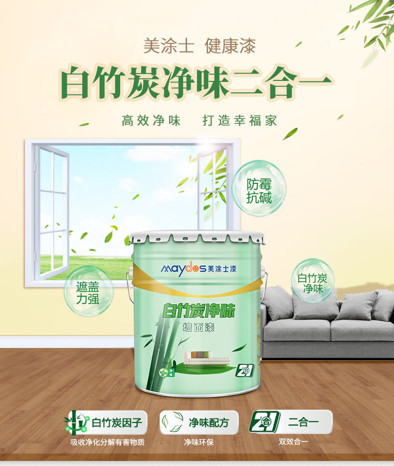 安博体育手机版官方网站入口(й)ҳ