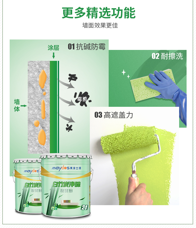 安博体育手机版官方网站入口(й)ҳ