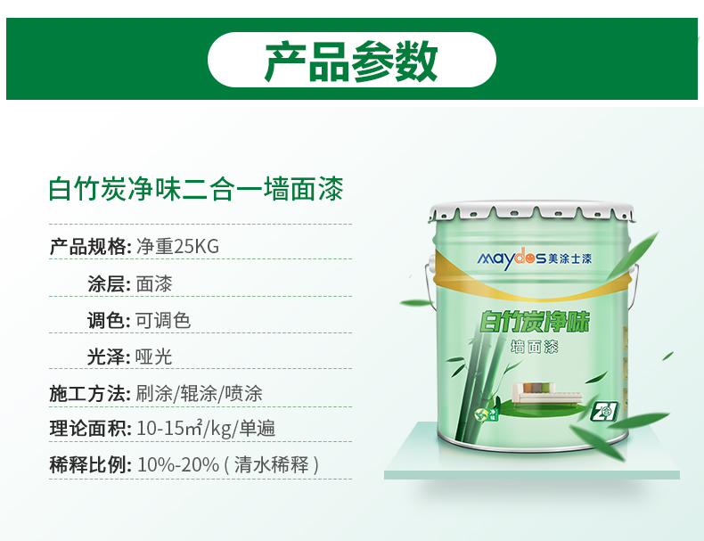 安博体育手机版官方网站入口(й)ҳ