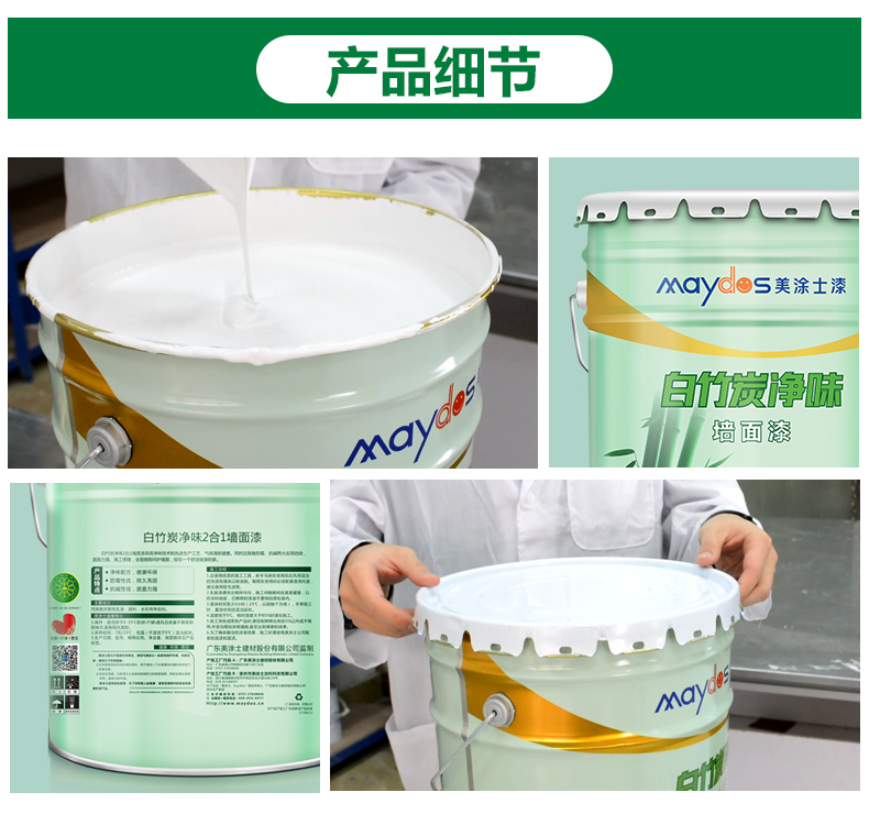 安博体育手机版官方网站入口(й)ҳ