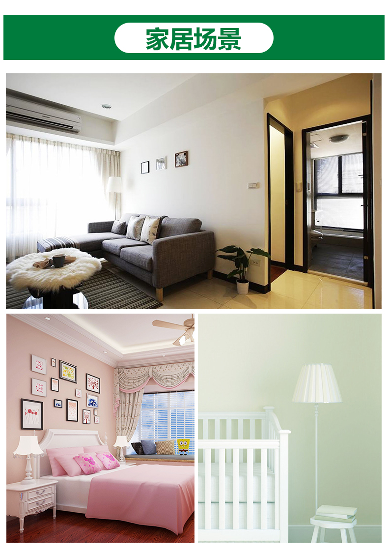 安博体育手机版官方网站入口(й)ҳ