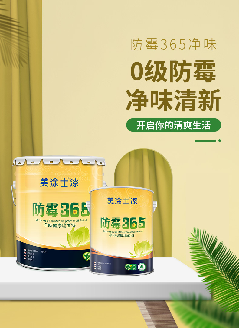 安博体育手机版官方网站入口(й)ҳ