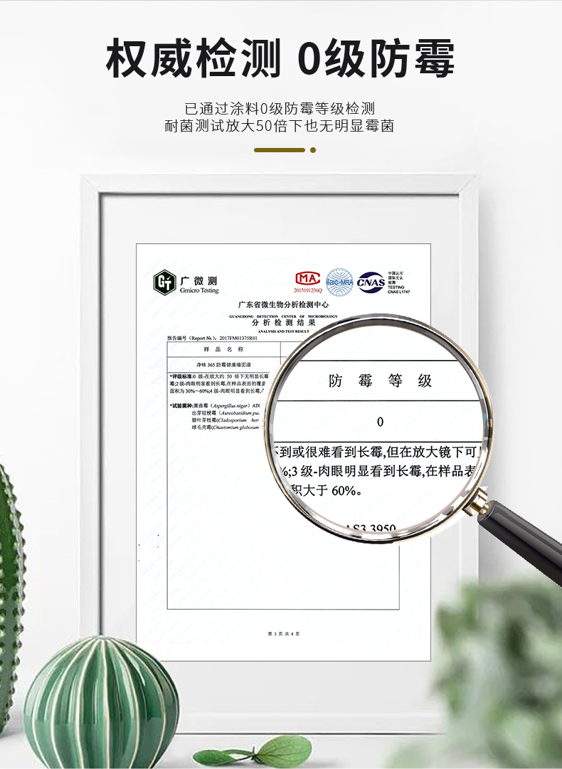 安博体育手机版官方网站入口(й)ҳ