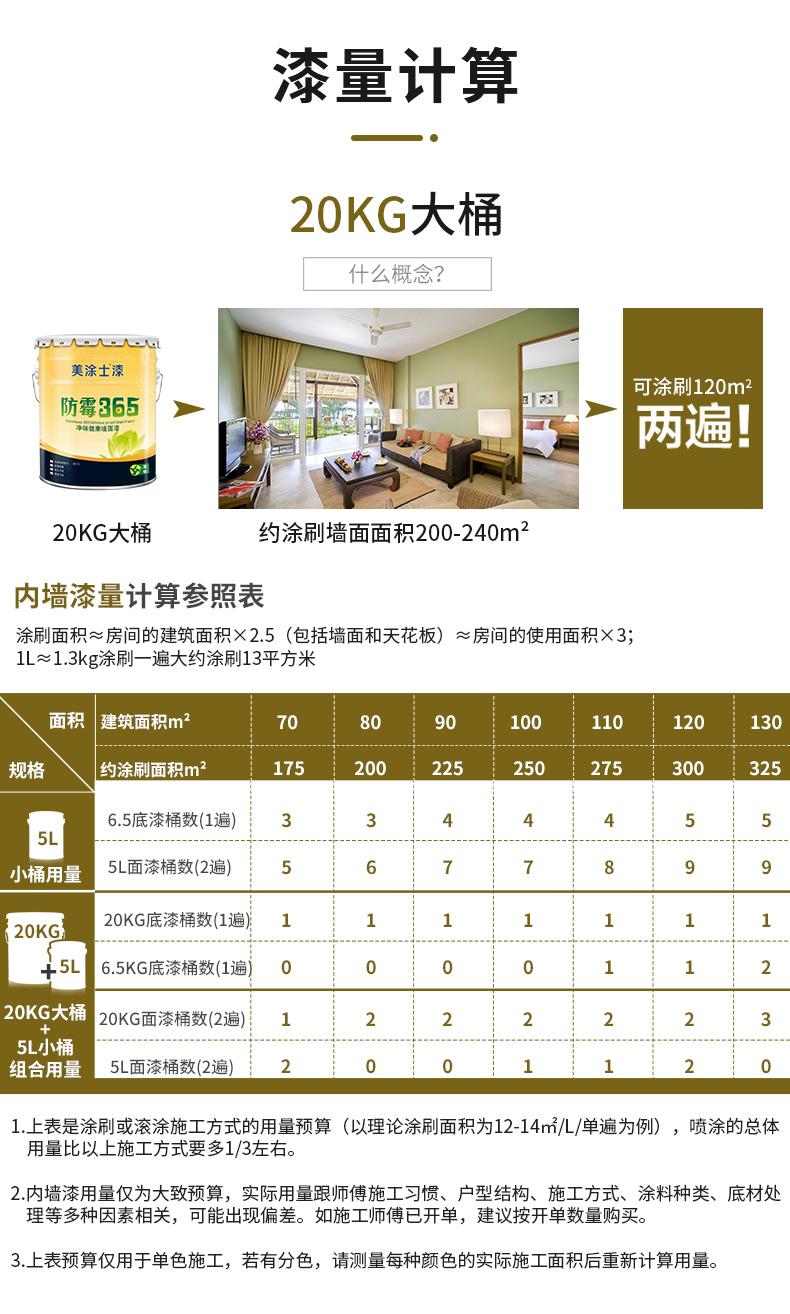 安博体育手机版官方网站入口(й)ҳ