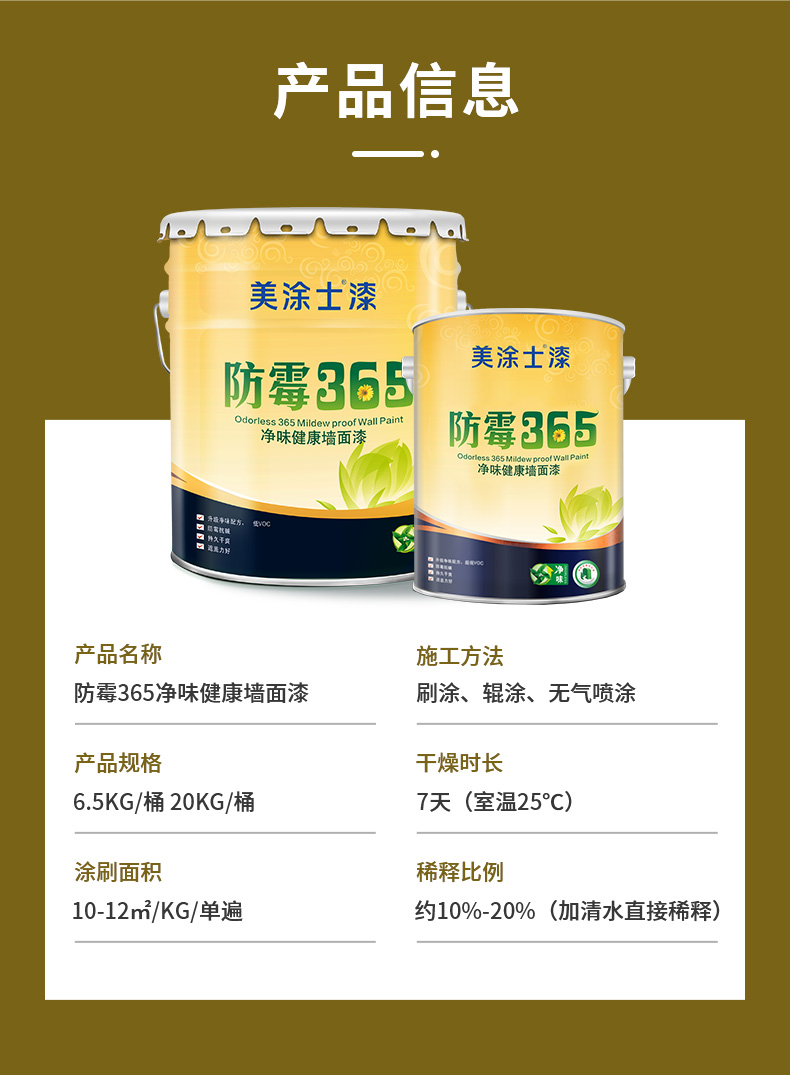 安博体育手机版官方网站入口(й)ҳ