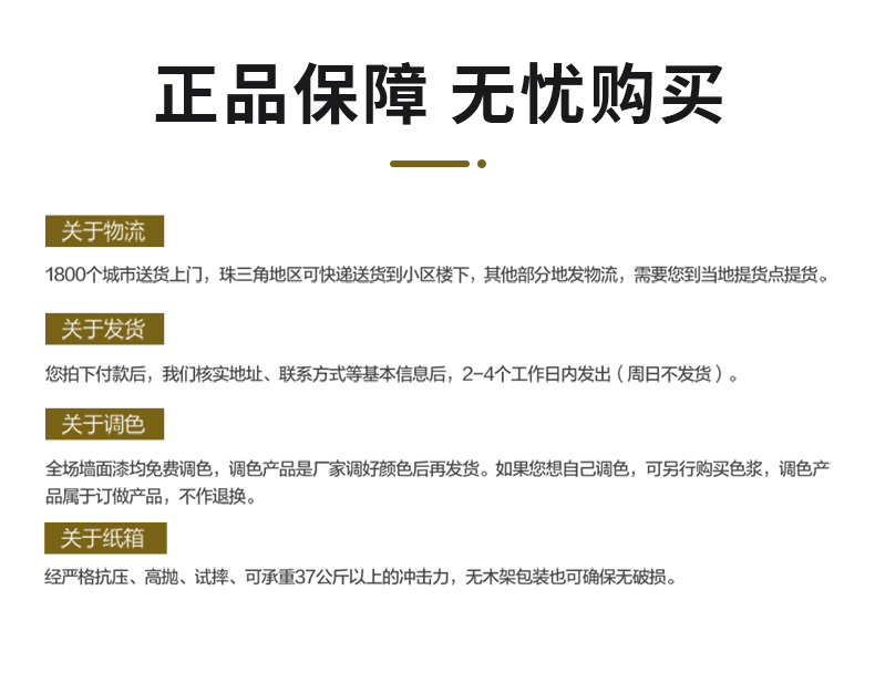 安博体育手机版官方网站入口(й)ҳ