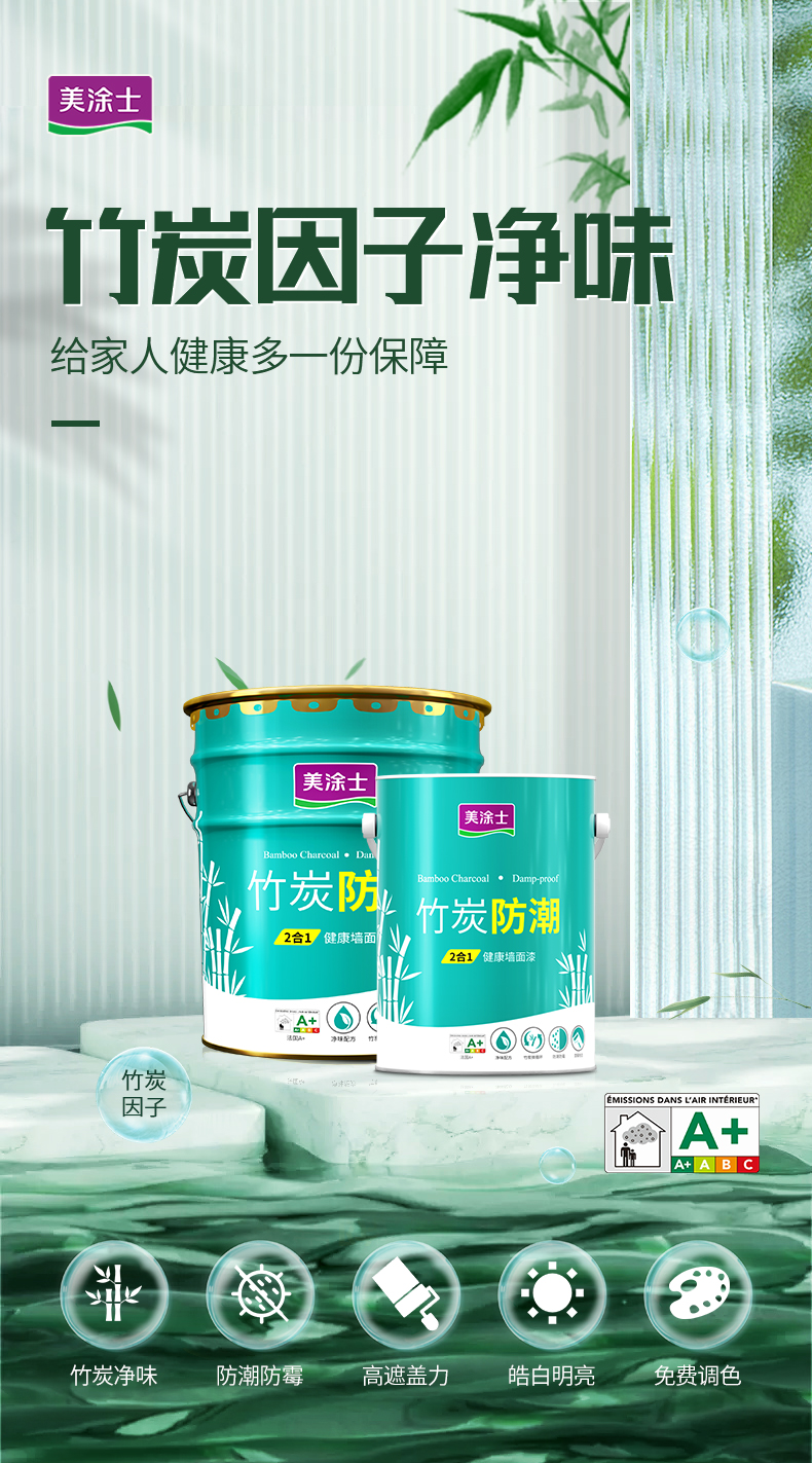 安博体育手机版官方网站入口(中国游)首页