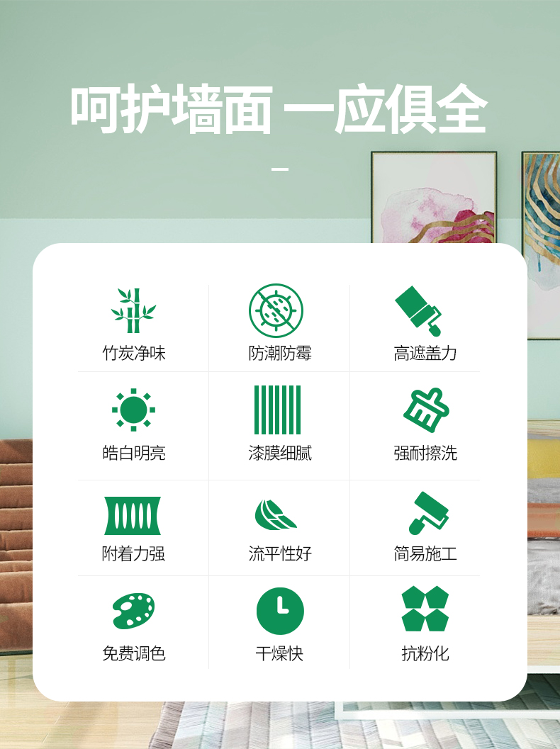 安博体育手机版官方网站入口(中国游)首页