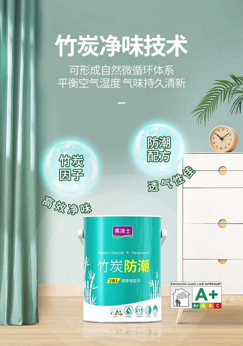 安博体育手机版官方网站入口(中国游)首页