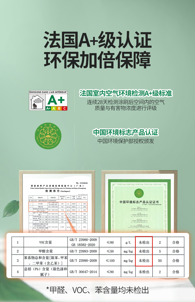 安博体育手机版官方网站入口(中国游)首页