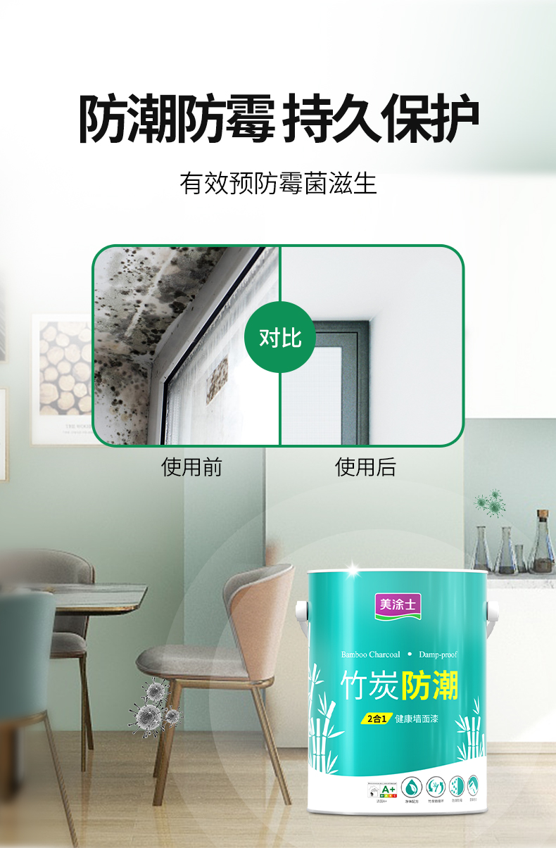 安博体育手机版官方网站入口(中国游)首页