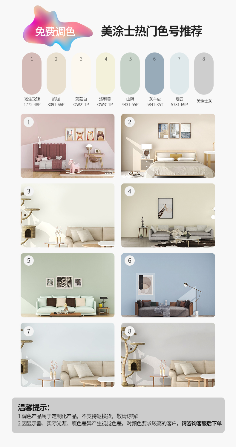 安博体育手机版官方网站入口(中国游)首页