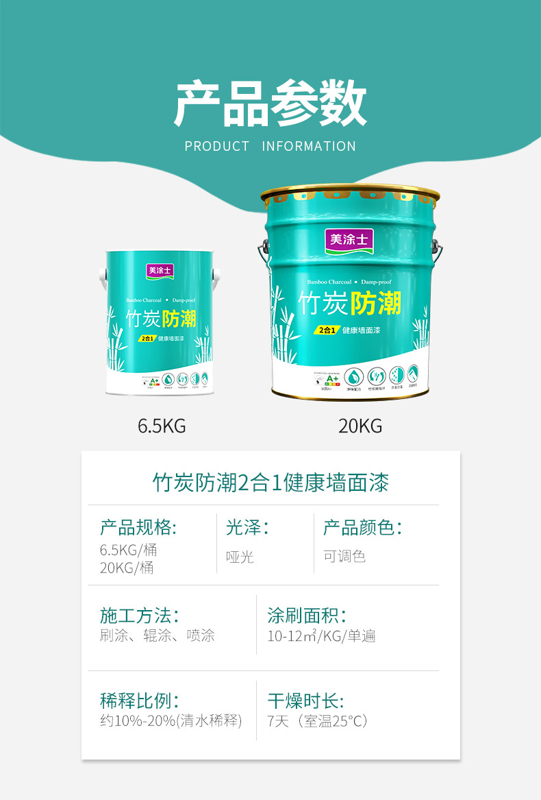 安博体育手机版官方网站入口(中国游)首页