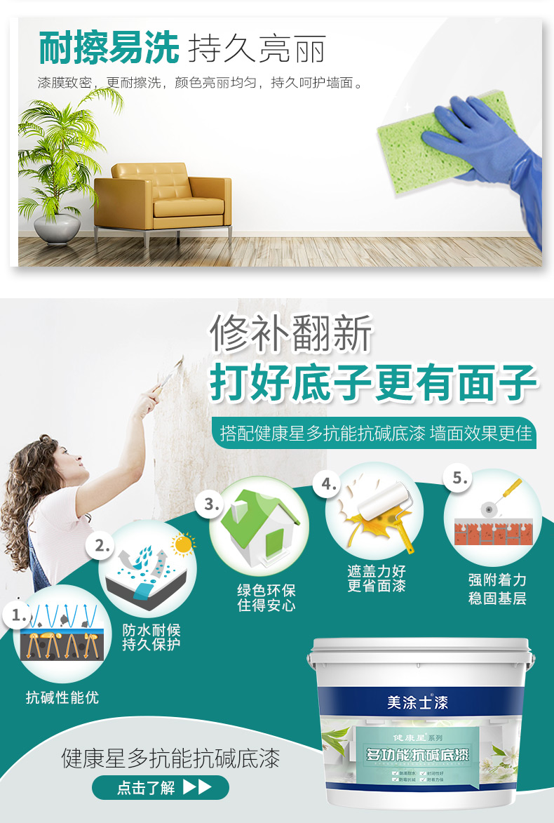 安博体育手机版官方网站入口(й)ҳ